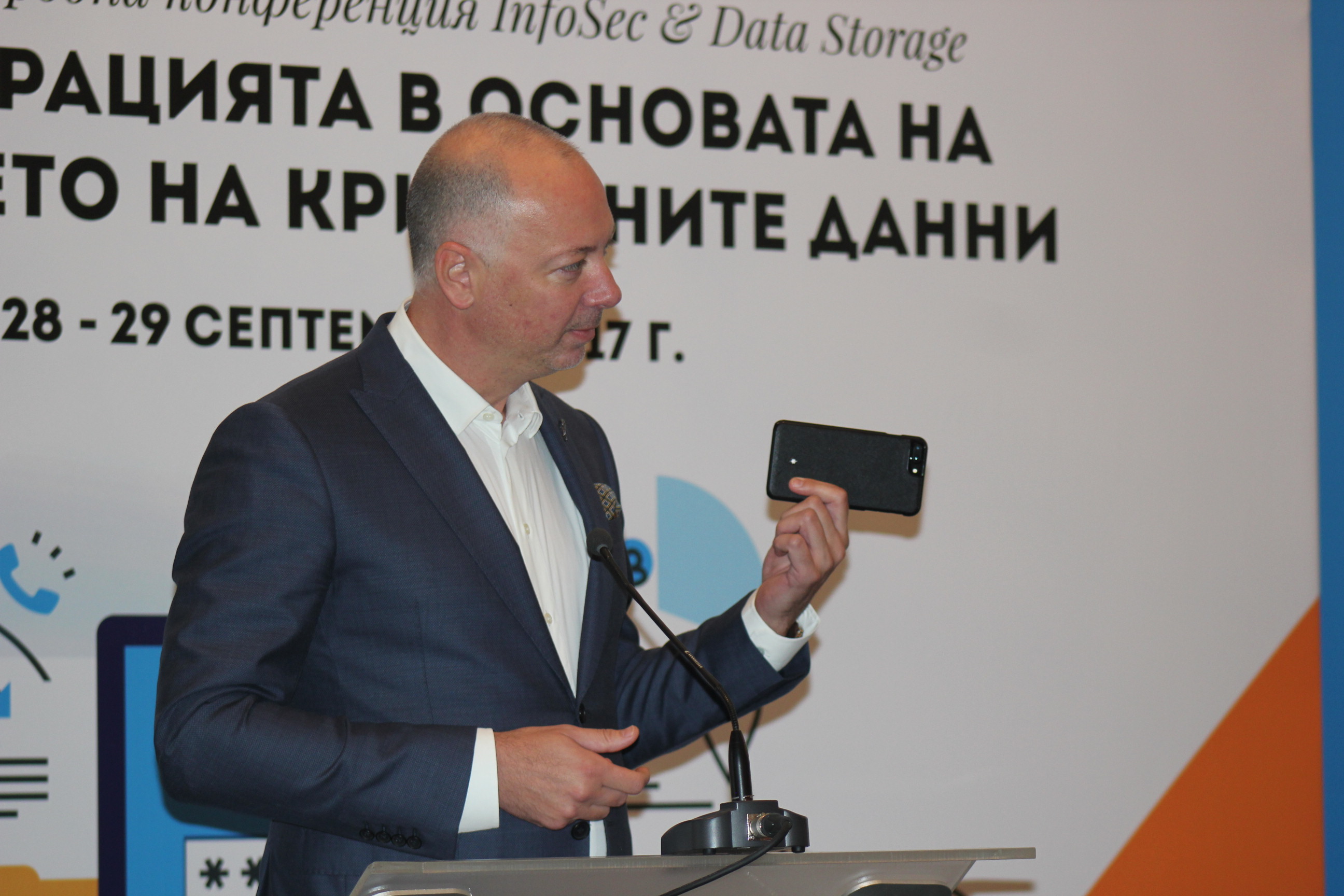 Дискусиите за повишаване на кибер устойчивостта на европейско ниво ще повлияят ролята на Българското председателство на Съвета на ЕС