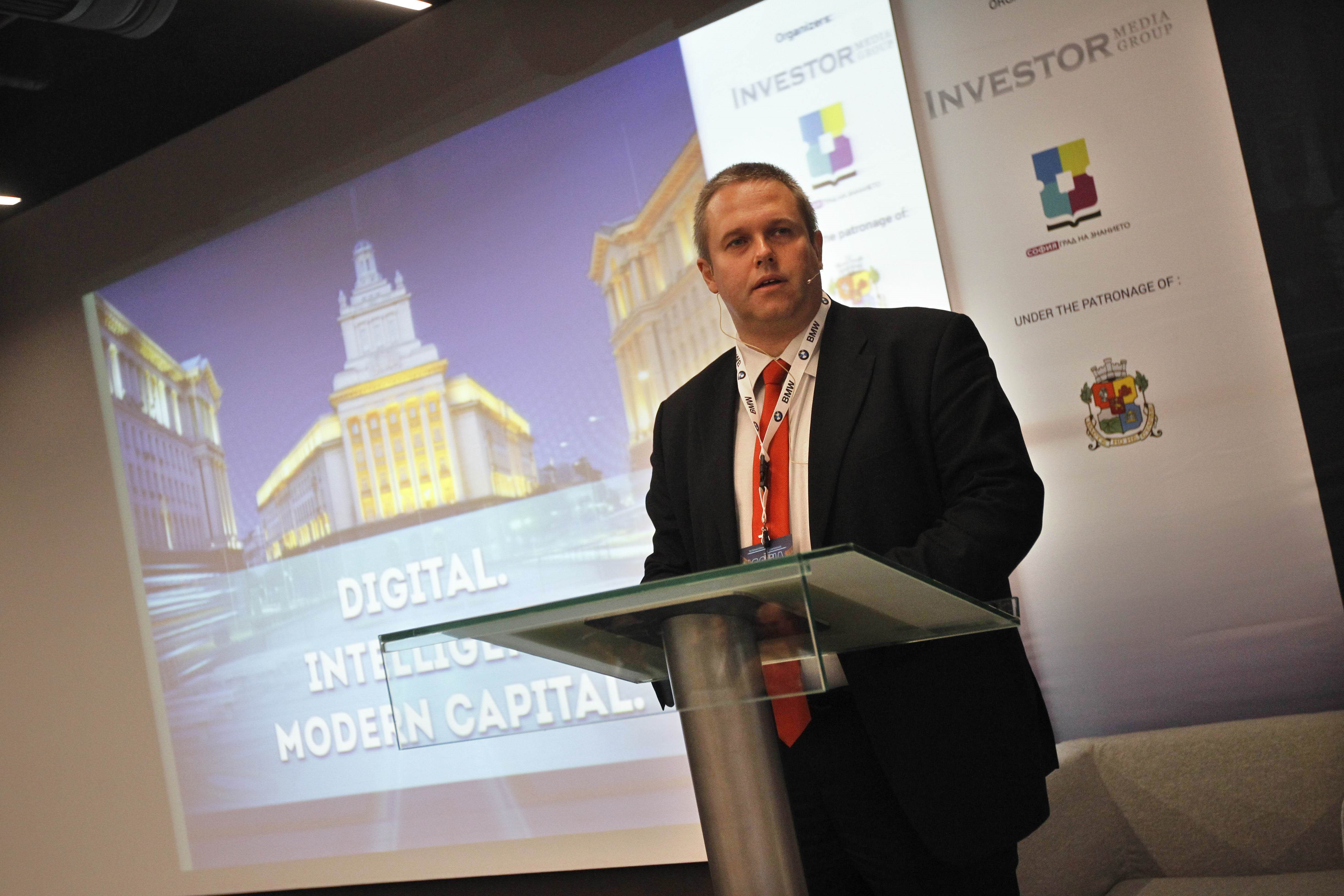 Смисълът на дигиталната трансформация е премахването на хартията като основно средство за административно обслужване