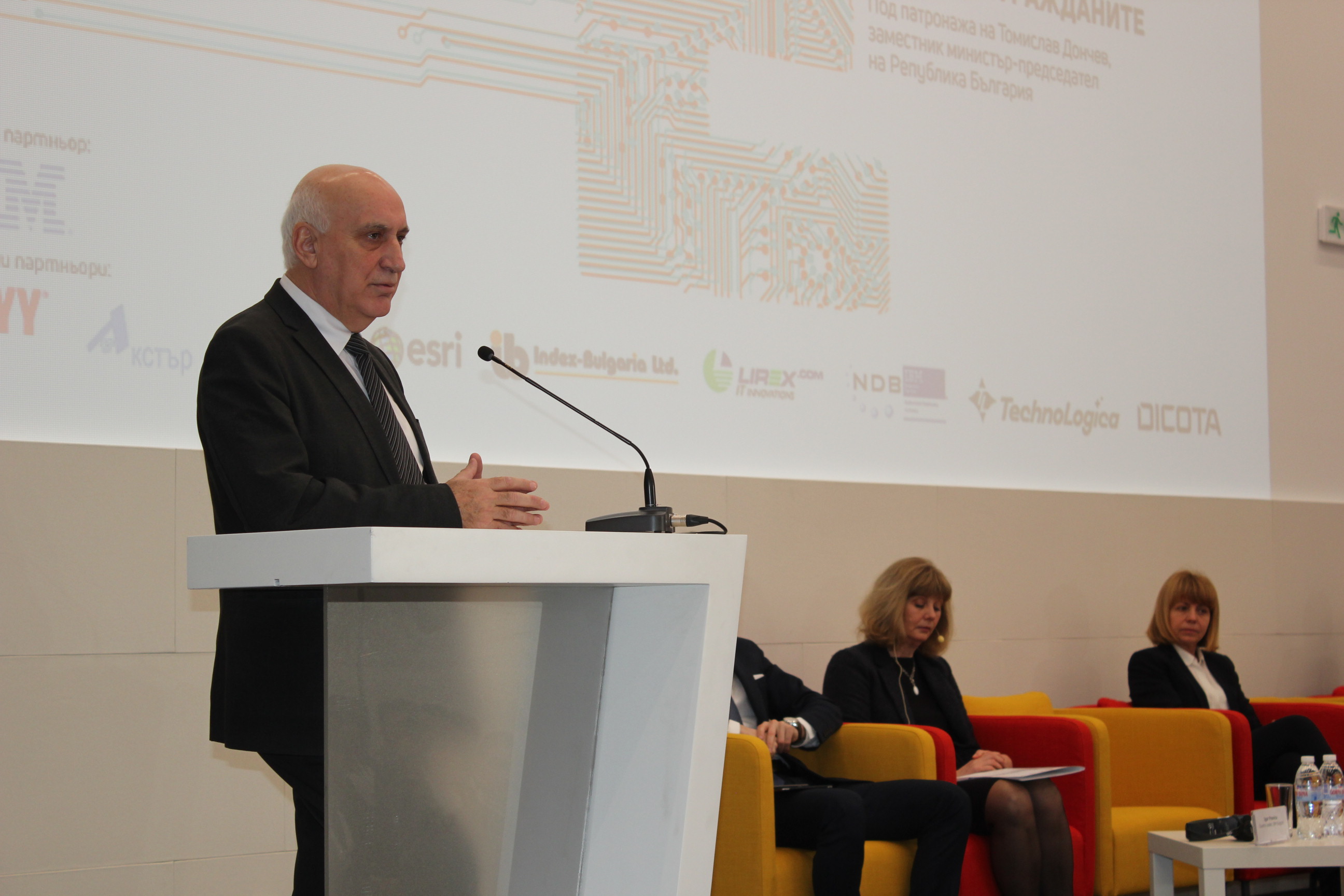 А. Темелков: Каквито и системи и технологии да внедрим, е-управлението не може да работи без гражданите